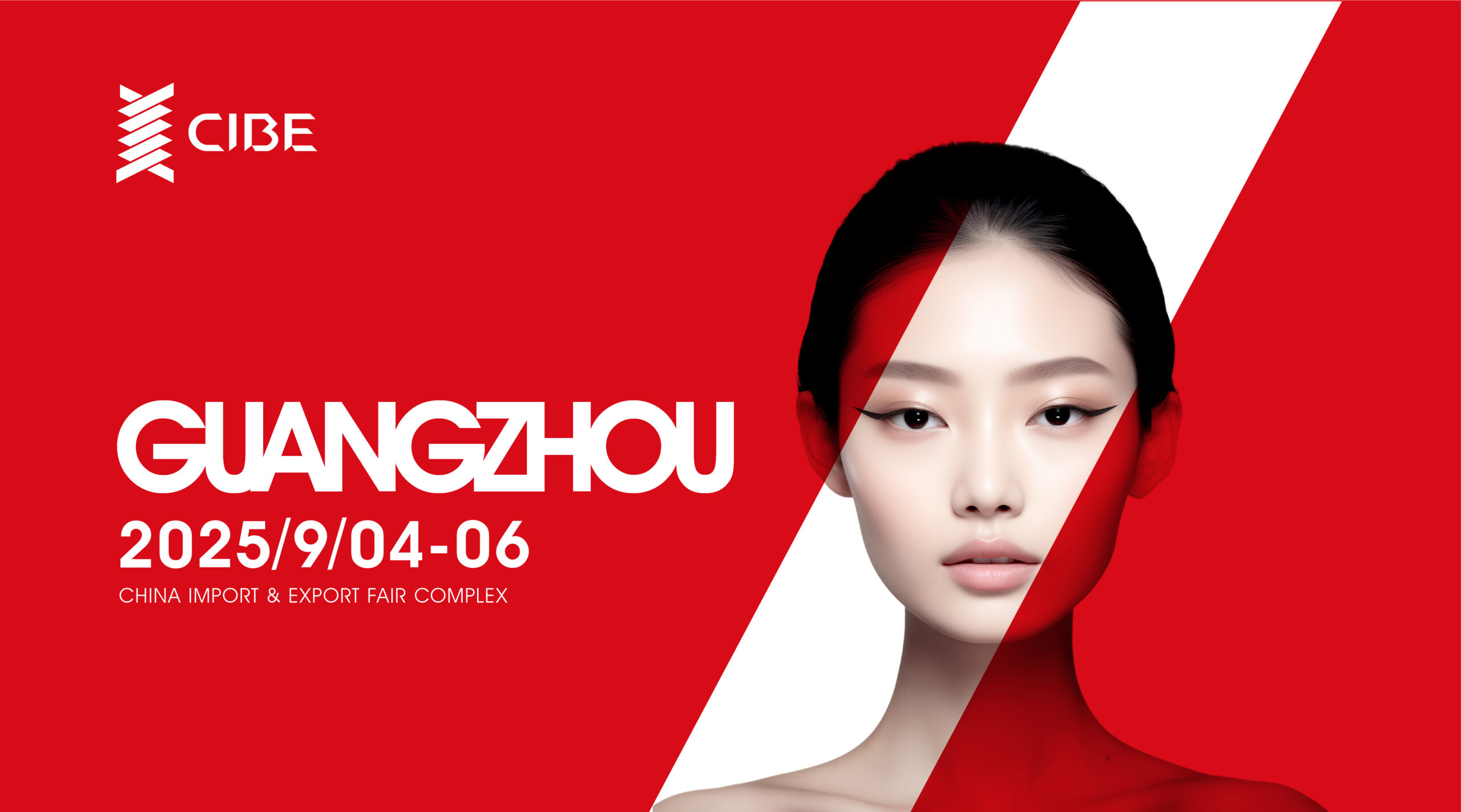 2025 Guangzhou International Beauty Expo A Global Showcase of Beauty Innovation